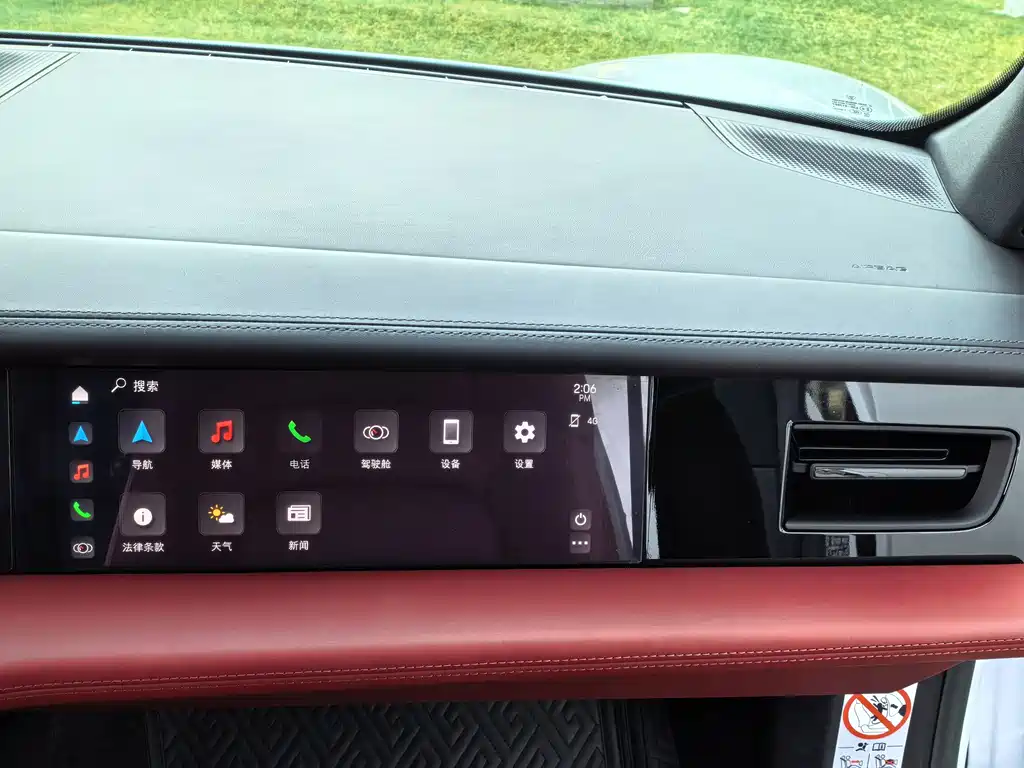 Taycan 2022 facelift Taycan купить на сайте DeffCars