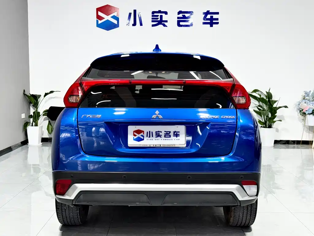 Yige 2019 1.5T CVT two-wheel drive fearless version, National VI купить на сайте DeffCars