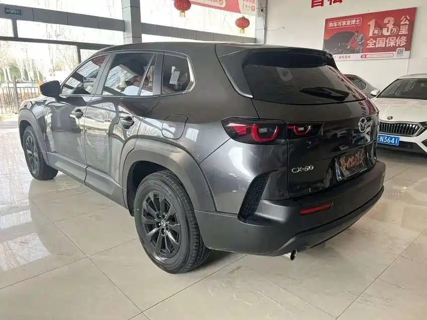 Mazda CX-50 Xingye 2023 2.0L Anxing Edition купить на сайте DeffCars