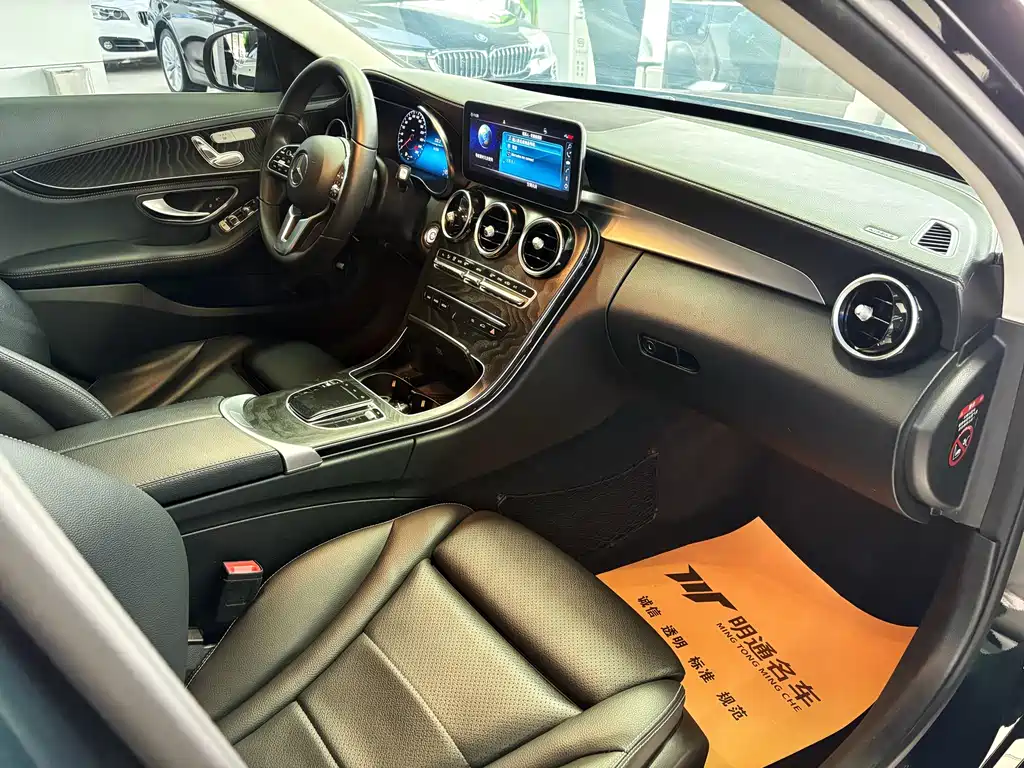 Mercedes-Benz C-Class 2019 facelift C 260 L sports version купить на сайте DeffCars