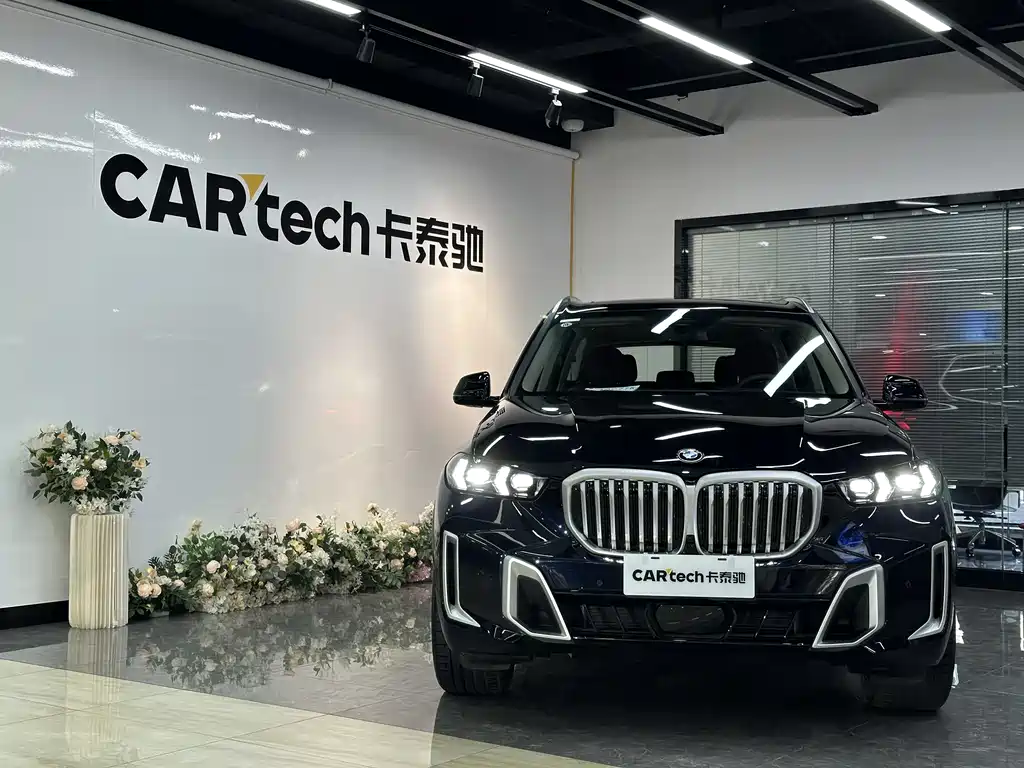 BMW X5 2023 xDrive 30Li Exclusive M Sports Package купить на сайте DeffCars