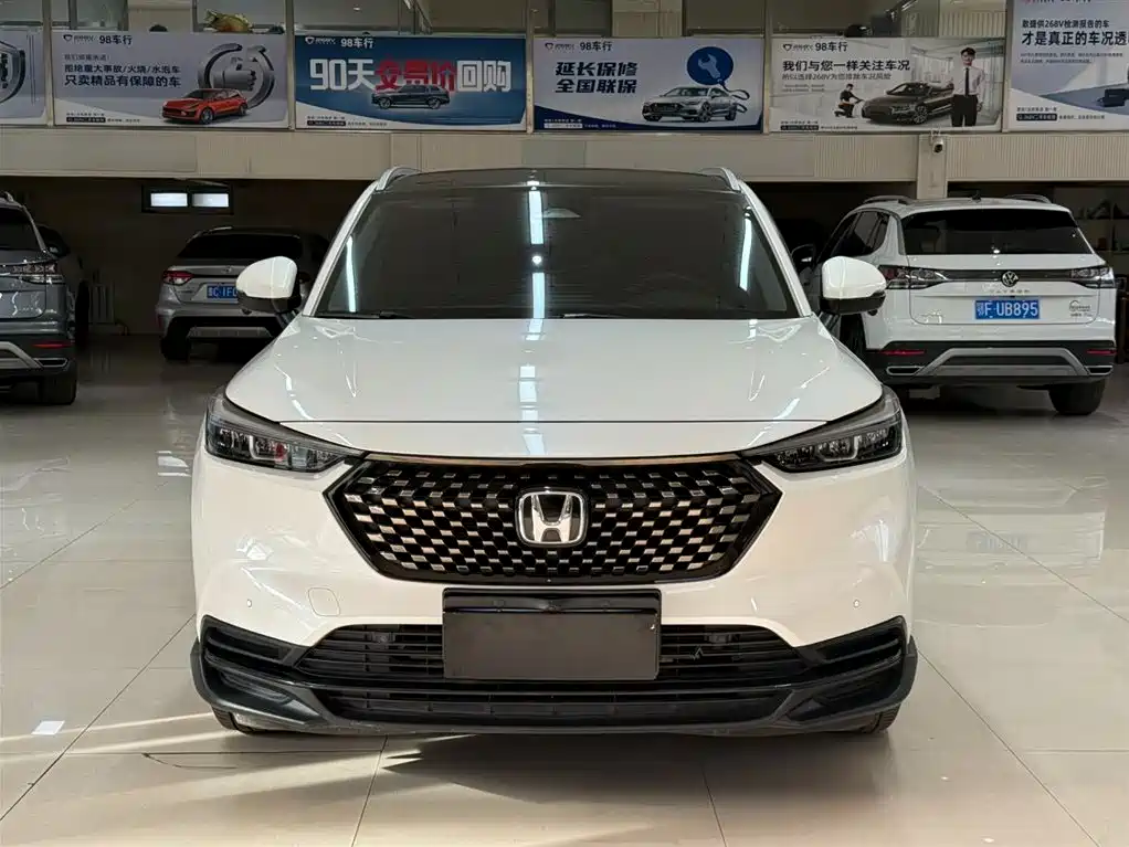 Honda XR-V 2023 1.5L CVT Hot Edition купить на сайте DeffCars