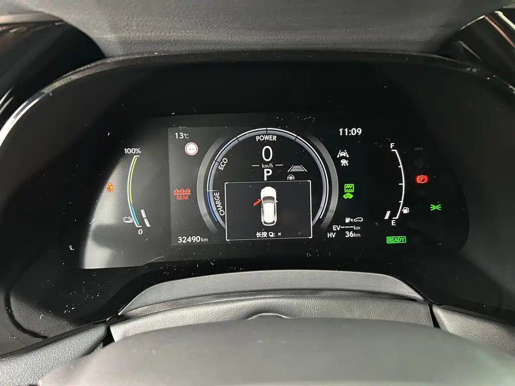 Lexus RX New Energy 2023 450h+ Four-wheel Drive Enjoyment Edition купить на сайте DeffCars