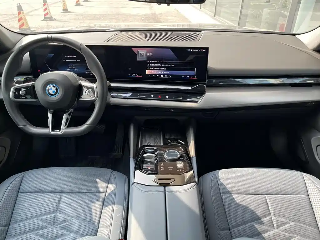 BMW i5 2024 eDrive 35L Exclusive M Sports Package купить на сайте DeffCars