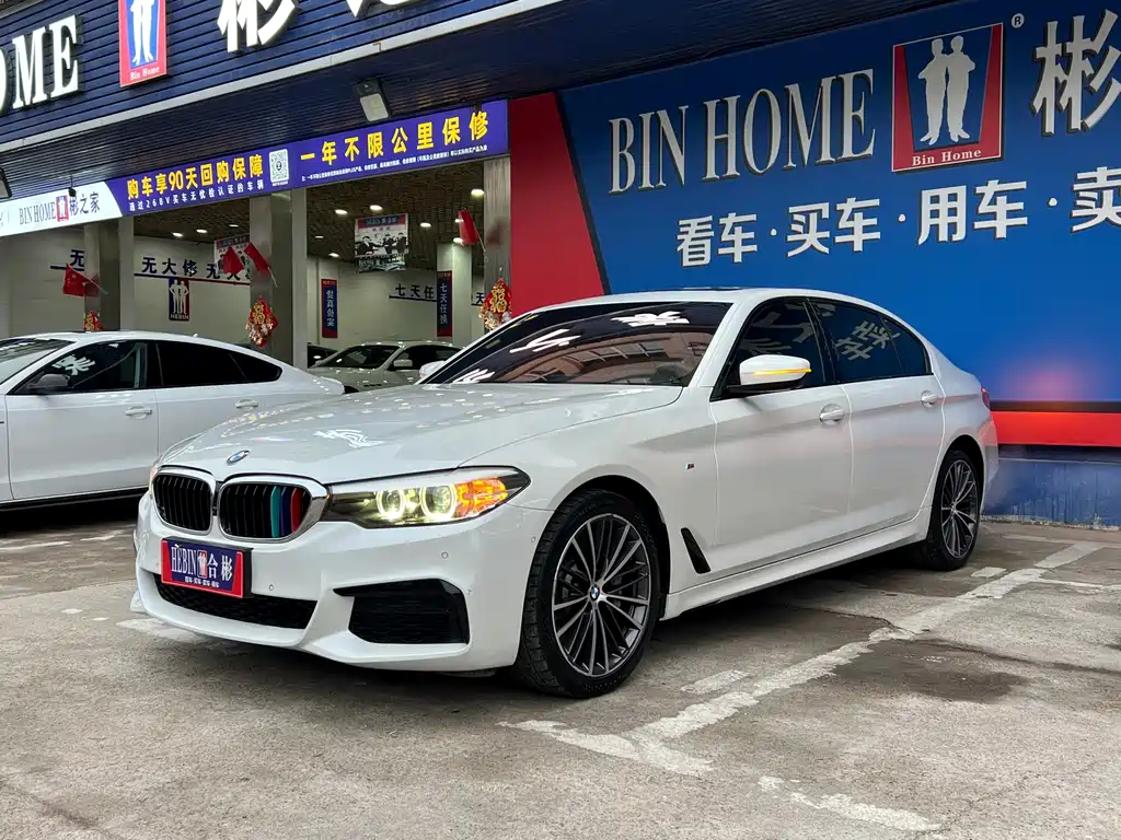 BMW 5 Series 2020 530Li Leading M Sports Package купить на сайте DeffCars