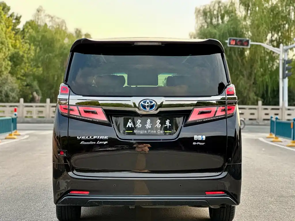 Wilfa 2020 Shuangqing 2.5L HV Premium Edition купить на сайте DeffCars