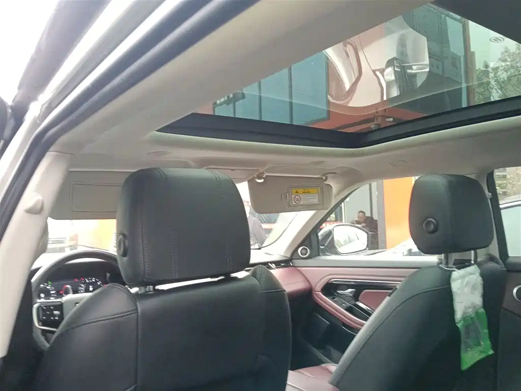 Range Rover Evoque 2021 Evoque L 249PS R-Dynamic First edition купить на сайте DeffCars
