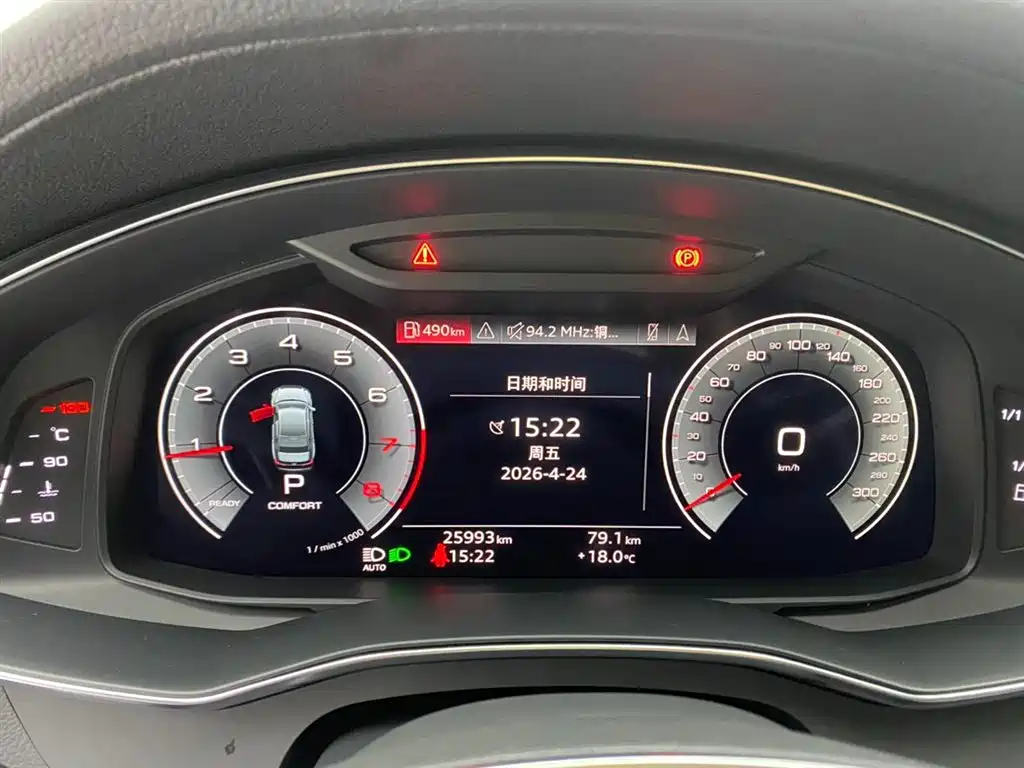 Audi A6L 2022 45 TFSI quattro premium dynamic model купить на сайте DeffCars