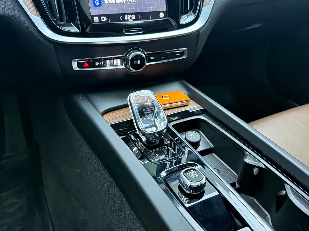 Volvo S60 2023 B4 Zhiyuan Luxury Edition купить на сайте DeffCars