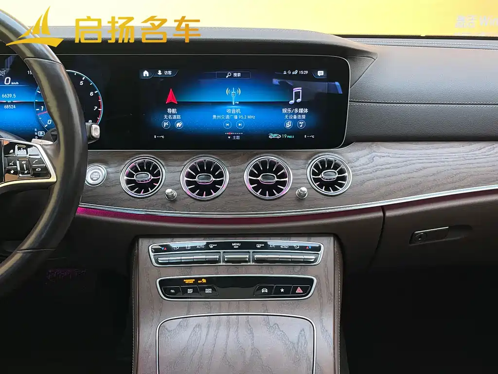 Mercedes-Benz E-Class 2023 facelift E 300 L premium model купить на сайте DeffCars