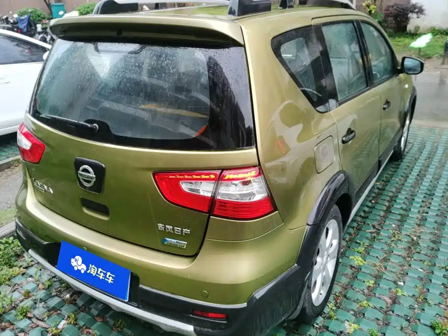 Liwei 2013 Jingrui 1.6XV CVT Deluxe Edition купить на сайте DeffCars