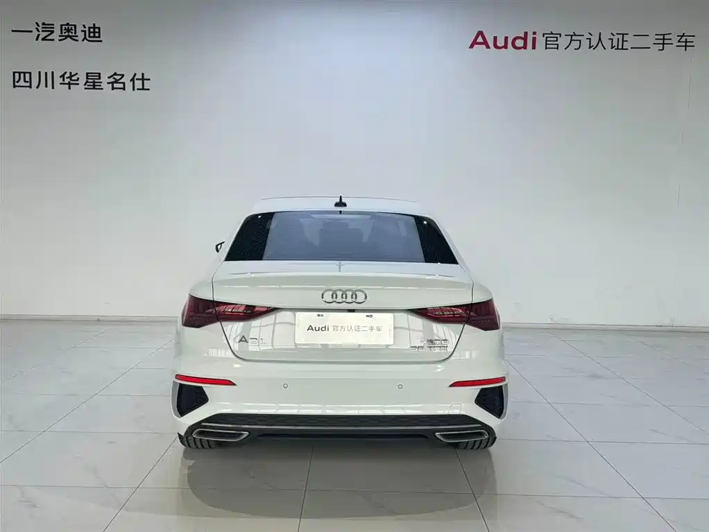 Audi A3 2024 A3L Limousine 35 TFSI Fashionable and Sporty купить на сайте DeffCars