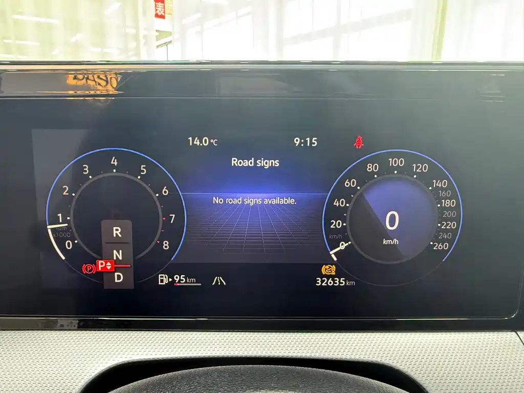 Lingdu 2023 Lingdu L 280TSI DSG Hot Edition купить на сайте DeffCars