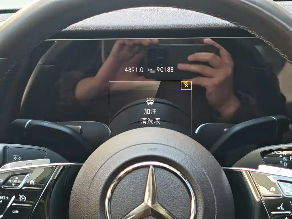 Mercedes-Benz E-Class 2023 E 300 L Luxury Model купить на сайте DeffCars