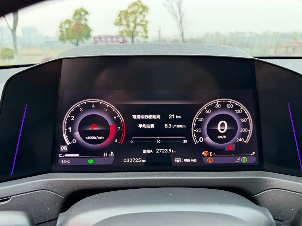Accord 2023 260TURBO Smart Edition купить на сайте DeffCars