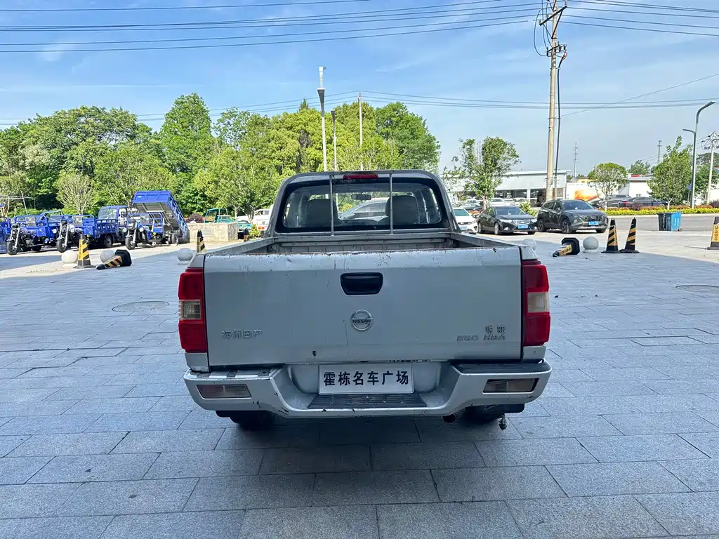 Ruiqi 2021 2.4T diesel two-wheel drive entrepreneurial version long cargo box YCY24165-61 купить на сайте DeffCars
