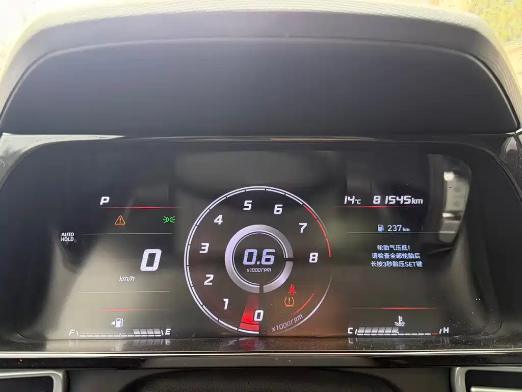 Elantra 2022 1.5L CVT GLX Elite Edition купить на сайте DeffCars