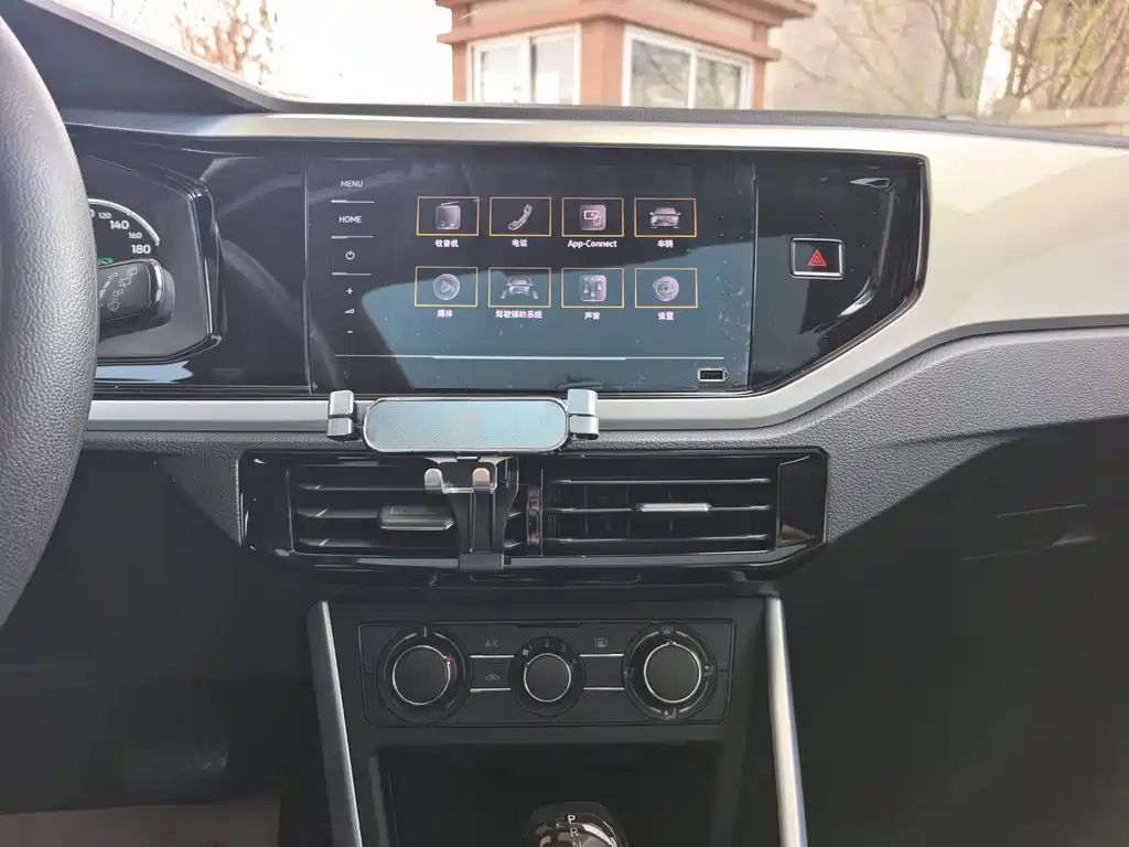 Polo 2021 Plus 1.5L Automatic Colorful Technology Edition купить на сайте DeffCars