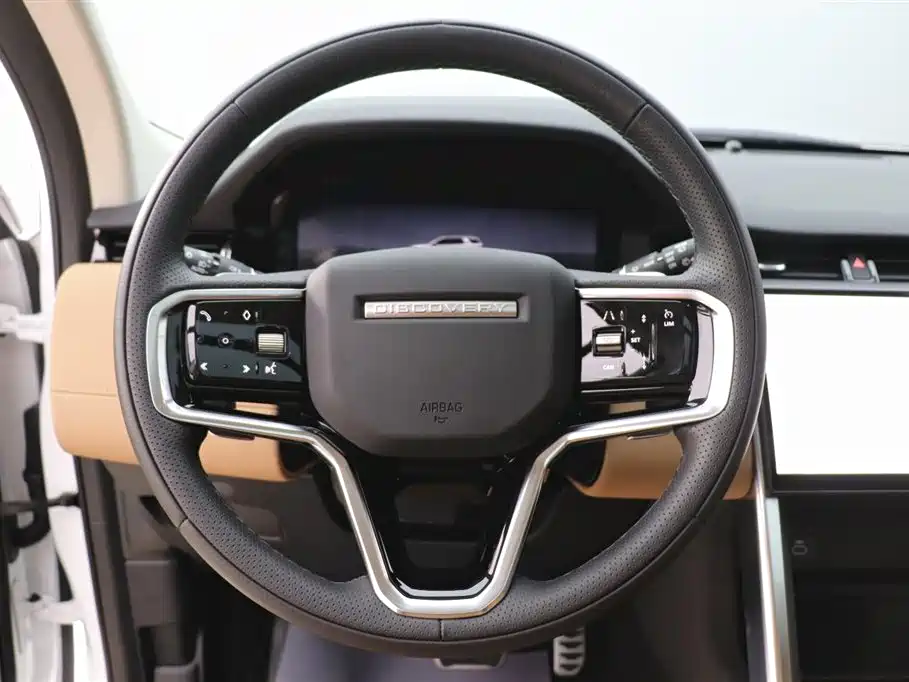 Discovery Sport 2025 249PS Performance Technology Edition купить на сайте DeffCars