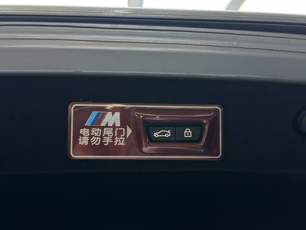 BMW 7 Series 2019 730Li Luxury Package купить на сайте DeffCars