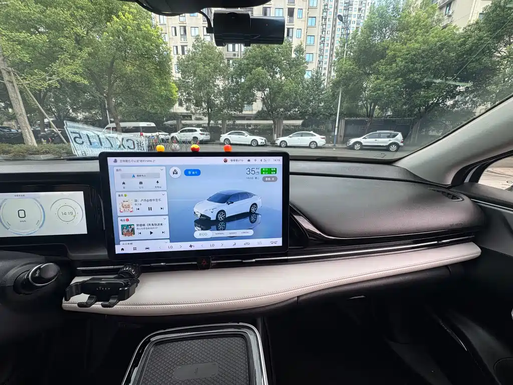 Aion S Plus 2021 70 Tech Edition купить на сайте DeffCars