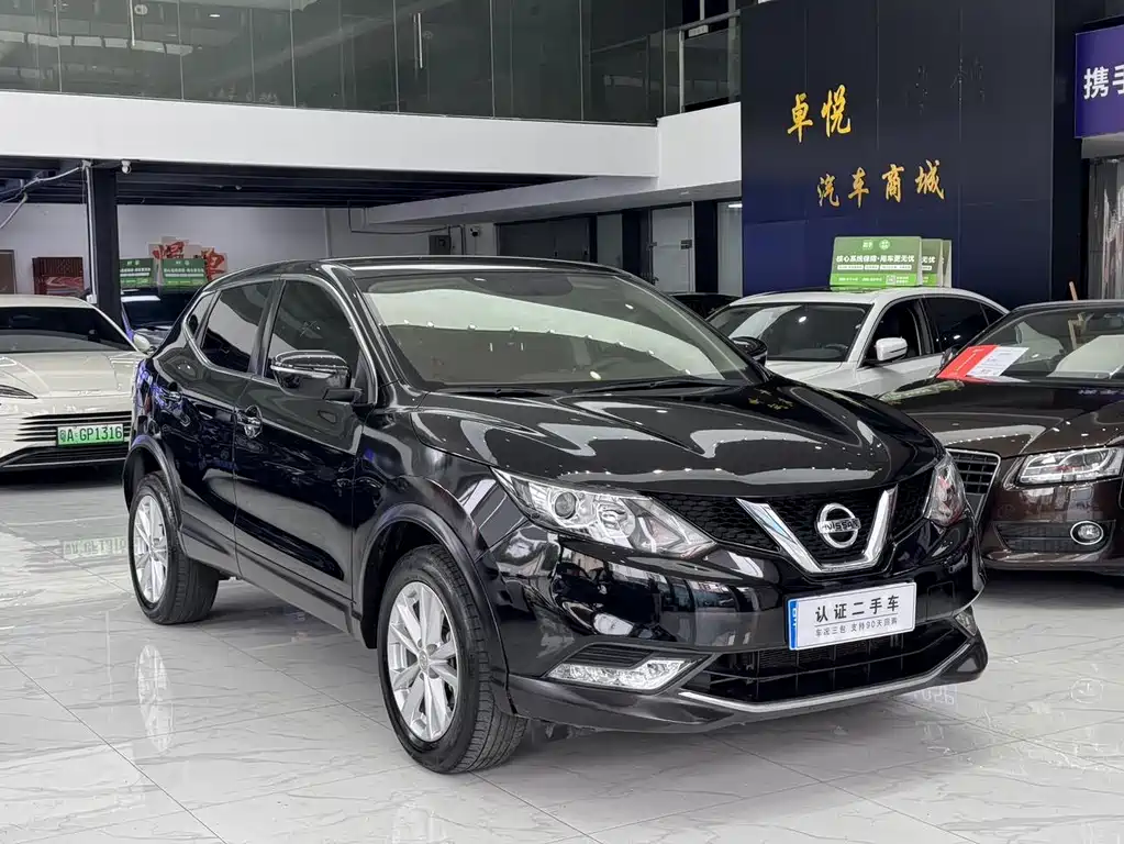 Qashqai 2017 2.0L CVT Elite Edition National V купить на сайте DeffCars