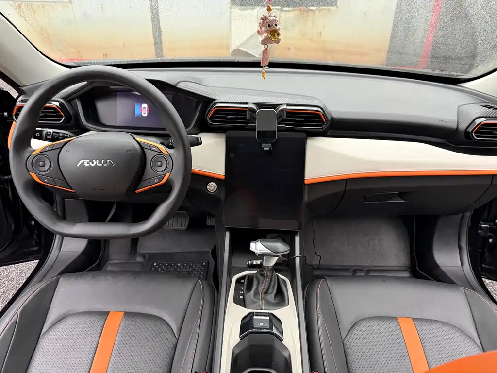 Yixuan 2023 Mach Edition 1.5L Automatic Shadow Tracking Edition купить на сайте DeffCars