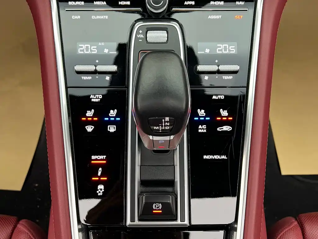 Panamera 2019 Panamera Executive Extended Edition 2.9T купить на сайте DeffCars