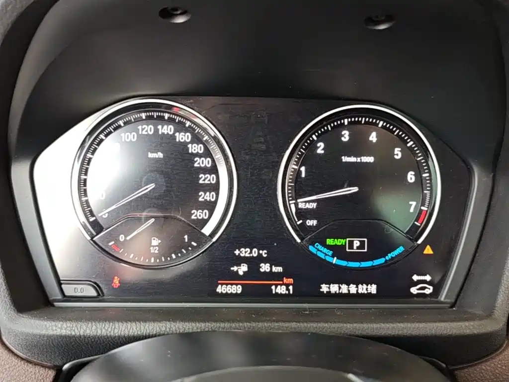 BMW X1 New Energy 2020 xDrive30Le Premium Edition купить на сайте DeffCars