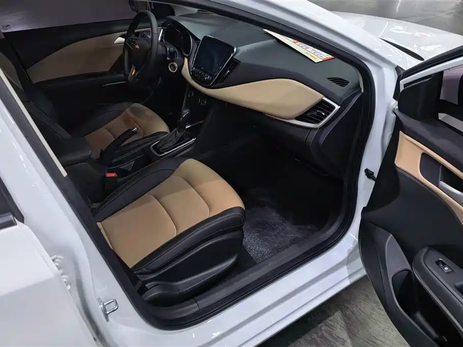 Cruze 2020 320 Automatic Enjoy Edition купить на сайте DeffCars