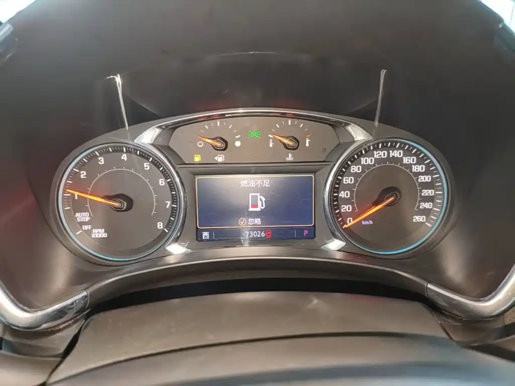 Equinox 2019款 535T 自动驭界版 国V купить на сайте DeffCars