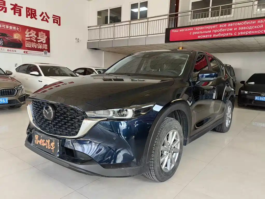 Mazda CX-5 2022 2.0L automatic two-wheel drive smart model купить на сайте DeffCars