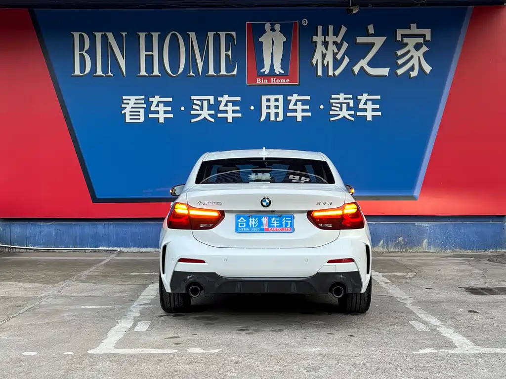 BMW 1 Series 2023 125i M Sports Night Edition купить на сайте DeffCars