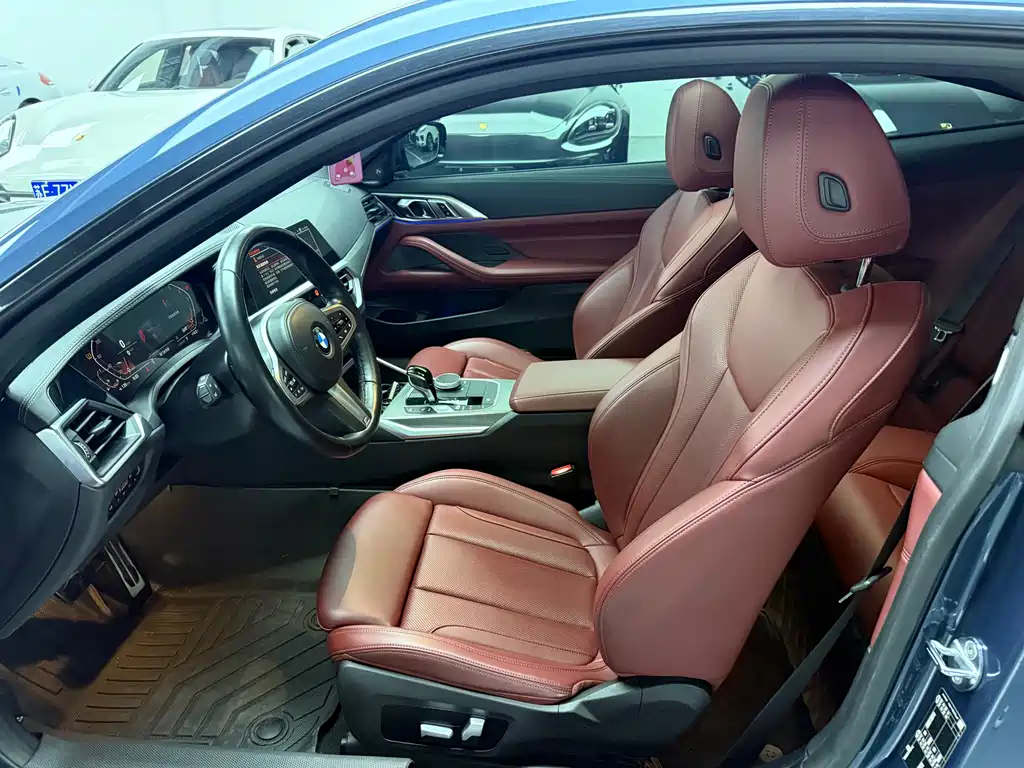 BMW 4 Series 2022 425i M Sports Night Package купить на сайте DeffCars