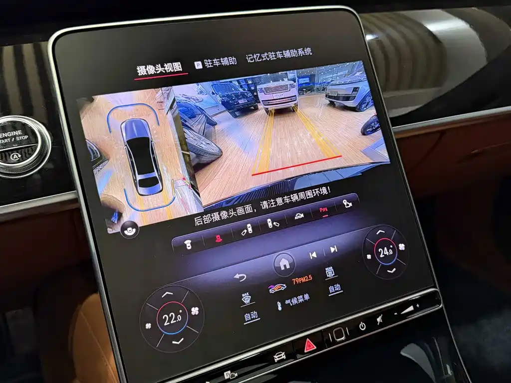 Maybach S-Class 2024 facelift S 480 4MATIC купить на сайте DeffCars