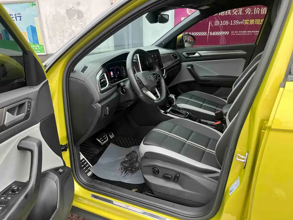 T-ROC 2023 300TSI DSG two-wheel drive starlight version купить на сайте DeffCars
