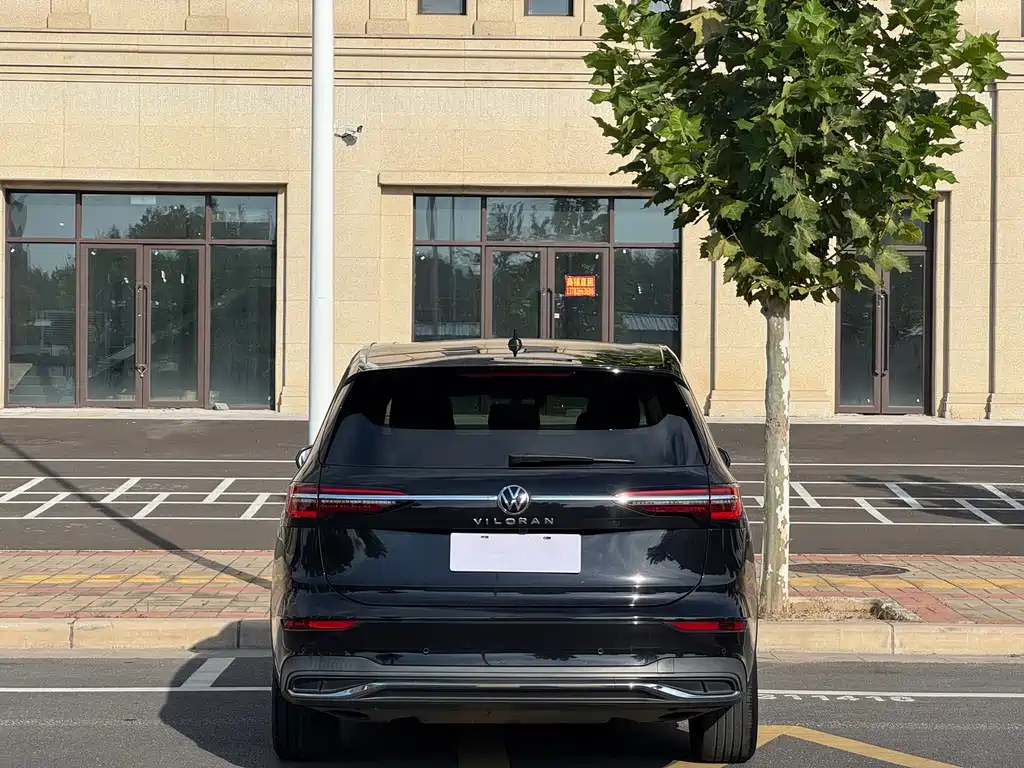Weiran 2020 330TSI Business Edition купить на сайте DeffCars