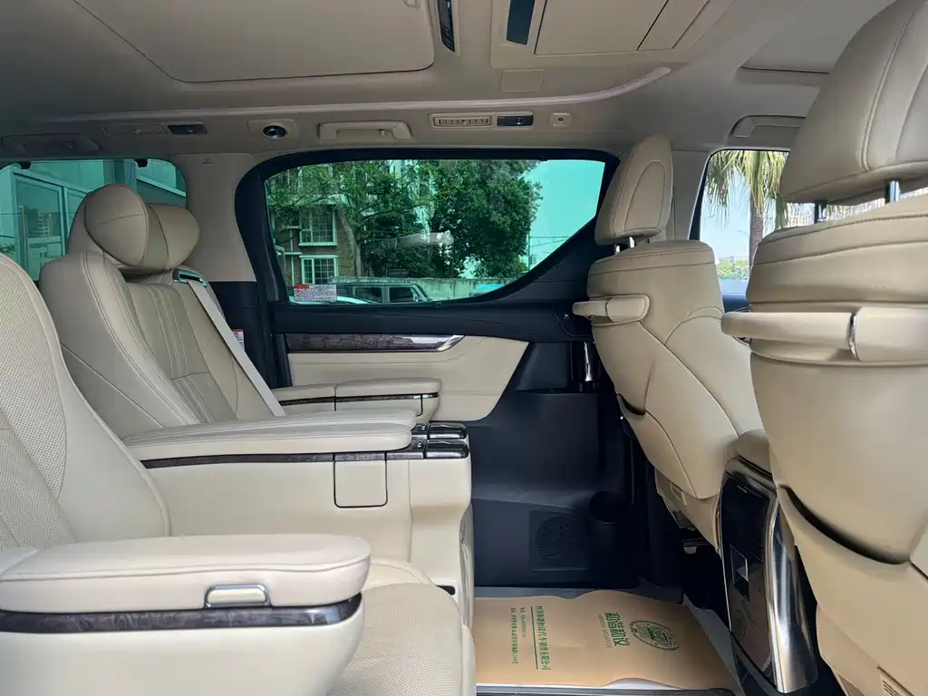 Wilfa 2020 Shuangqing 2.5L HV Premium Edition купить на сайте DeffCars