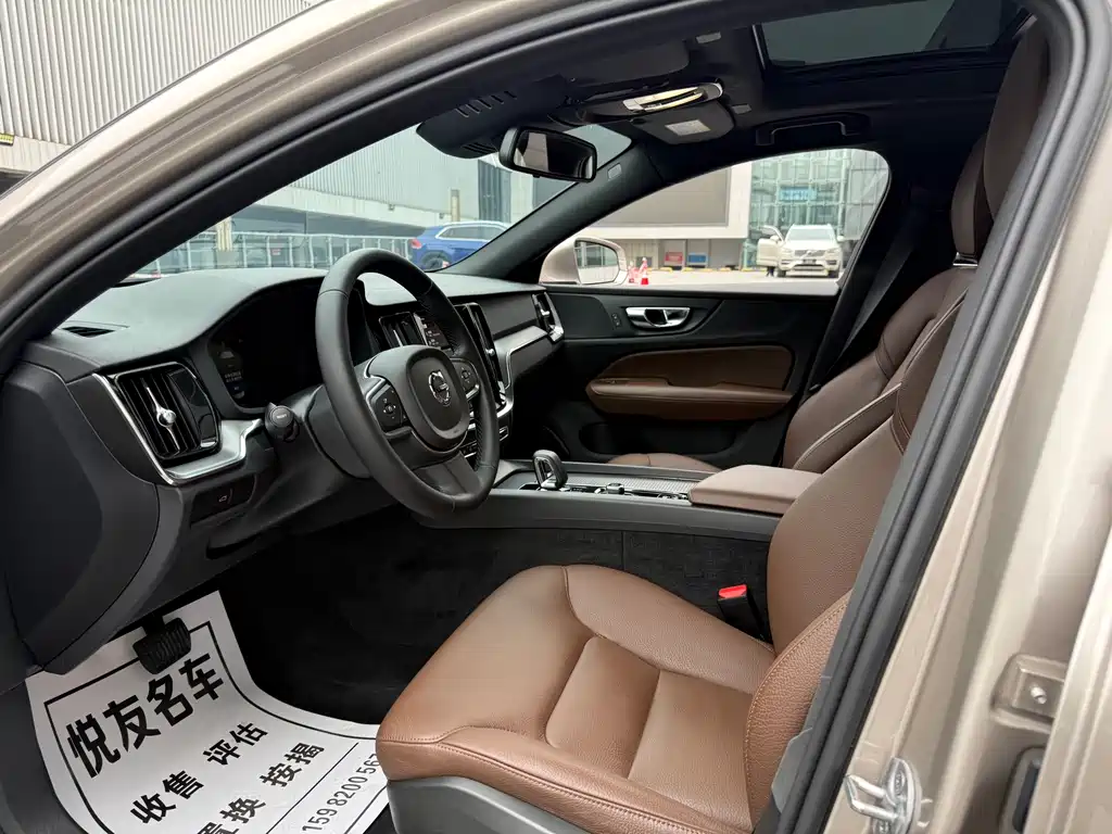 Volvo S60 2024 B4 Zhiyi Luxury Edition купить на сайте DeffCars