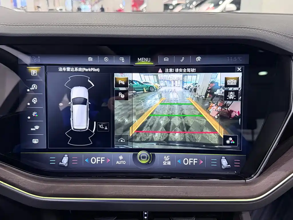Touareg 2020 2.0TSI Ruishang Edition National VI купить на сайте DeffCars