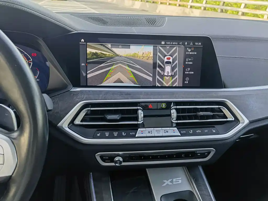 BMW X5 2022 xDrive 30Li Exclusive M Sports Package купить на сайте DeffCars
