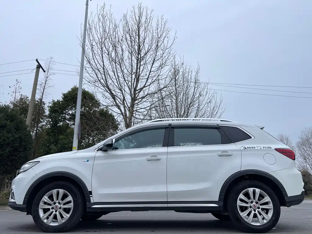 Roewe RX5 2018 20T two-wheel drive automatic flagship version купить на сайте DeffCars