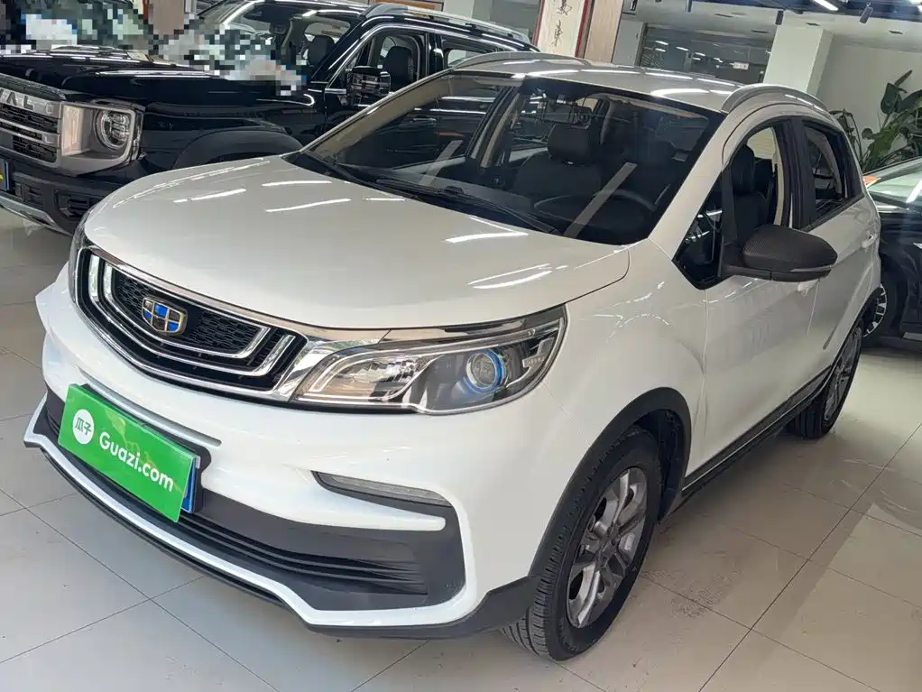 Vision X3 2020 1.5L CVT Elite купить на сайте DeffCars