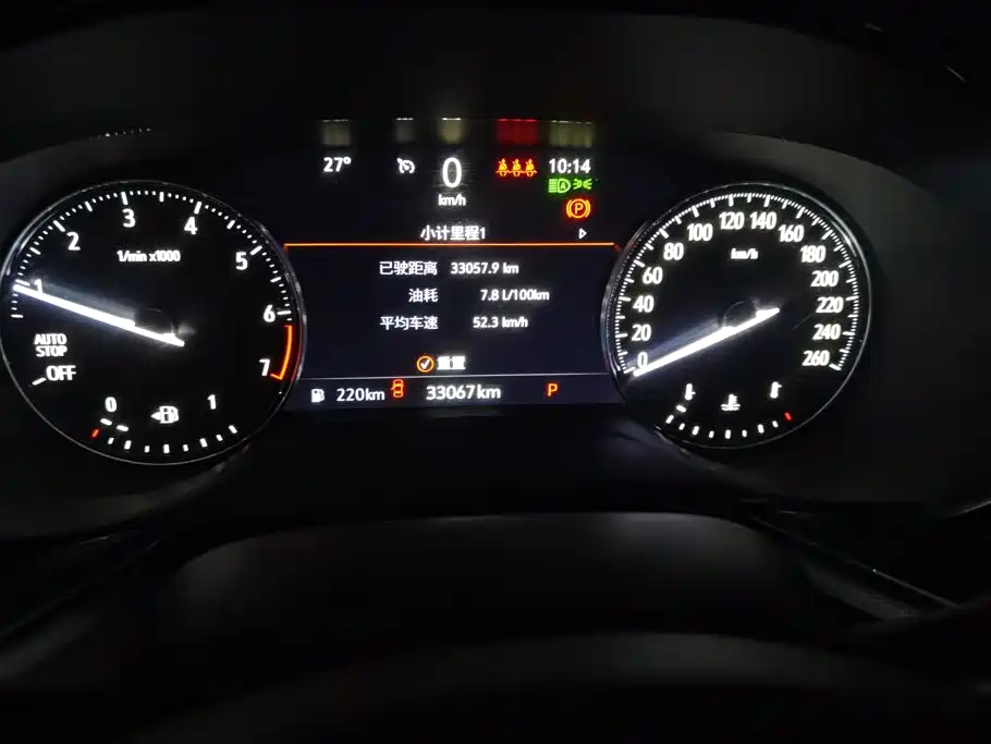 Envision Plus 2023 Envision Plus 652T five-seater luxury model купить на сайте DeffCars