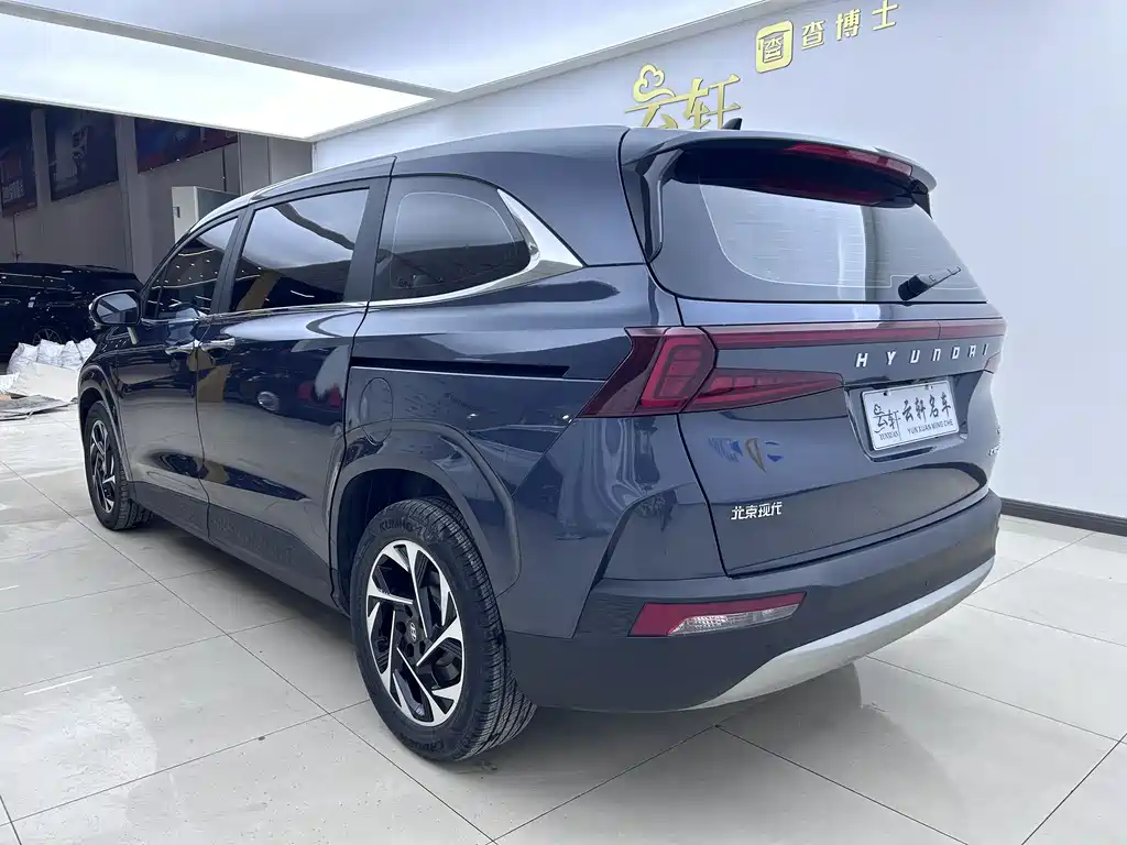 Kusitu 2021 380TGDi Smart Love Flagship Edition TOP Premium купить на сайте DeffCars