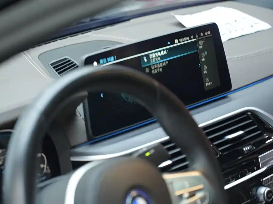 BMW 5 Series New Energy 2022 Model 2 535Le M Sports Package купить на сайте DeffCars