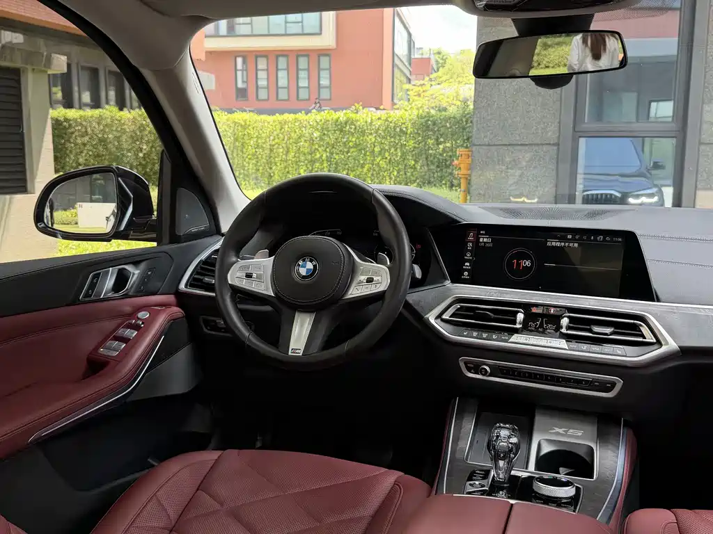 BMW X5 2022 xDrive 30Li M Sports Package купить на сайте DeffCars