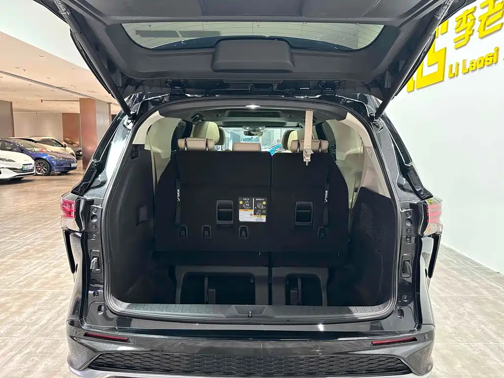 Grevia 2022 2.5L Hybrid Premium Edition купить на сайте DeffCars