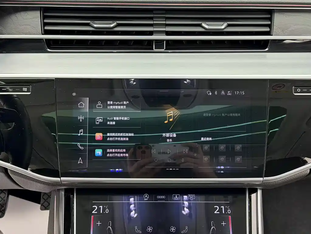 Audi A8 2021 A8L 50 TFSI quattro comfort type купить на сайте DeffCars