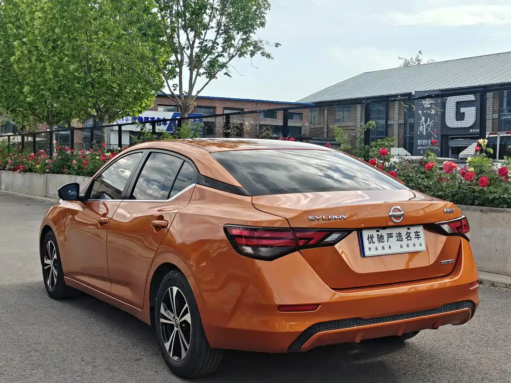Sylphy 2021 1.6L XL CVT Enjoy Edition купить на сайте DeffCars